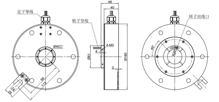 盤式導電滑環
