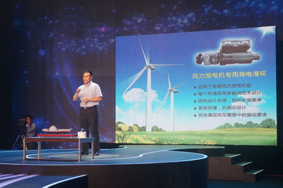 熱烈祝賀我公司榮獲第二屆中國創新創業大賽浙江賽區三等獎 