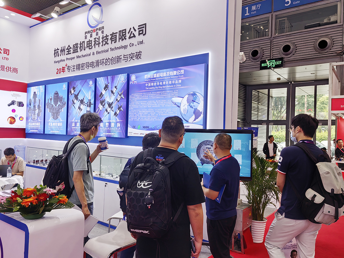杭州全盛機電-安博會