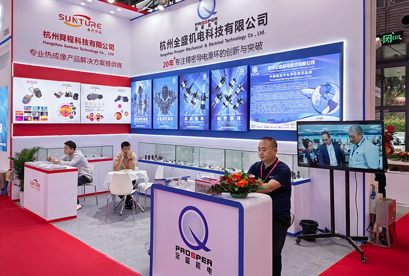 圓滿收官 | 2025安博會：全盛機電多款先進技術導電滑環閃耀全場